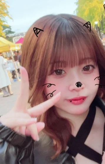 るる