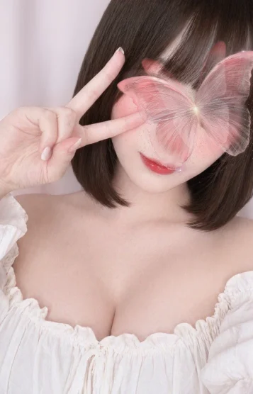 りか