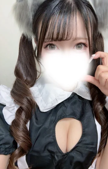 はる