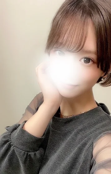 らん