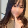 ありす