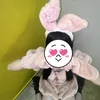 すみか
