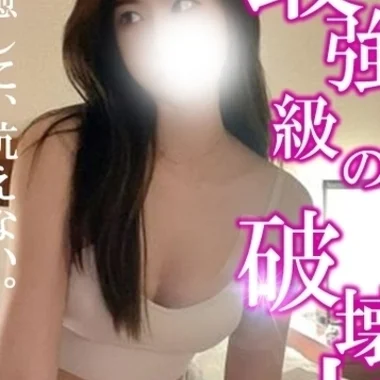 天使のリンパのメッセージ用アイコン