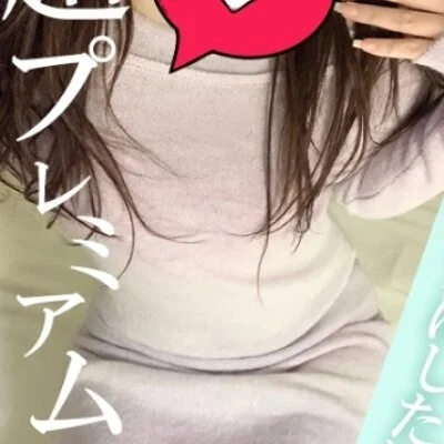 ❤絶対外さない！60分お試し10000円❤