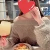 蒼