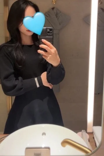 れん