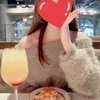 蒼