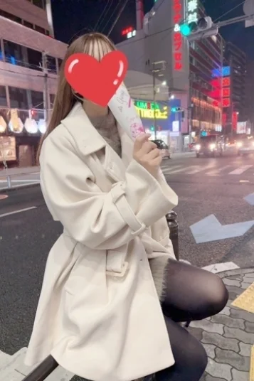 蒼