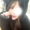 あお
