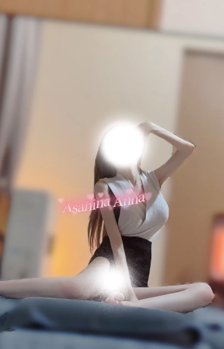 本日20時まで❣️