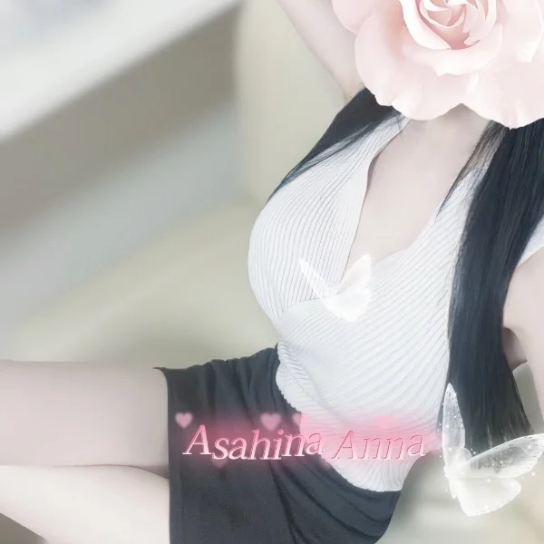 ラスト🈳18：40~🉑❣️
