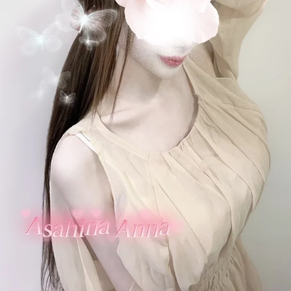 本日20時まで❣️