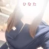 ひなた
