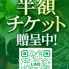みき