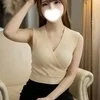 ねね
