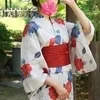 ねむ