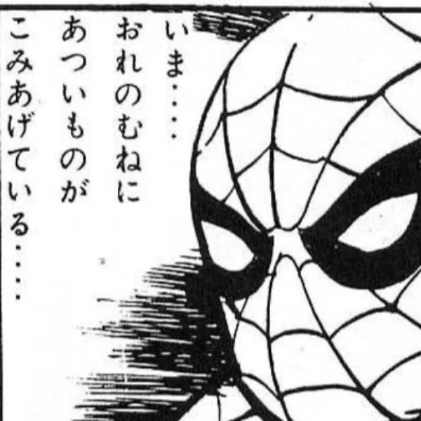 9日久しぶりの出勤でした！差し入れもありがとう