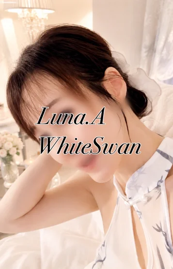 赤坂るな