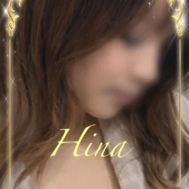 田中ひな🐣>の写真