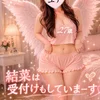 早瀬 結菜（ゆな）