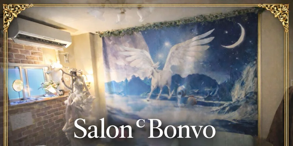Salon℃Bonvoの施術室写真