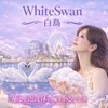 WhiteSwan