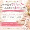 このお店を守りたい。そして、あなたの未来も守りたい。のサムネイル