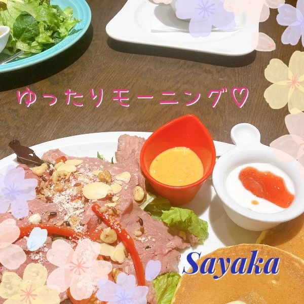 ゆったりモーニング♡