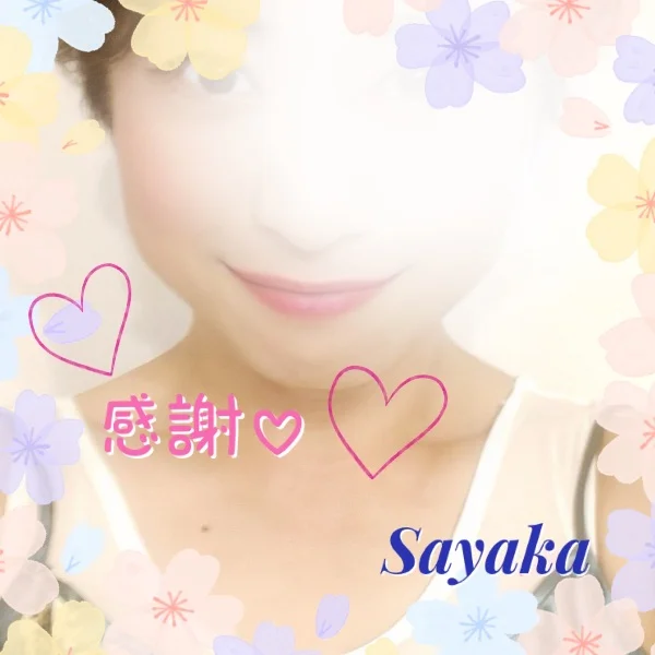 誠実にありがとうございます💙