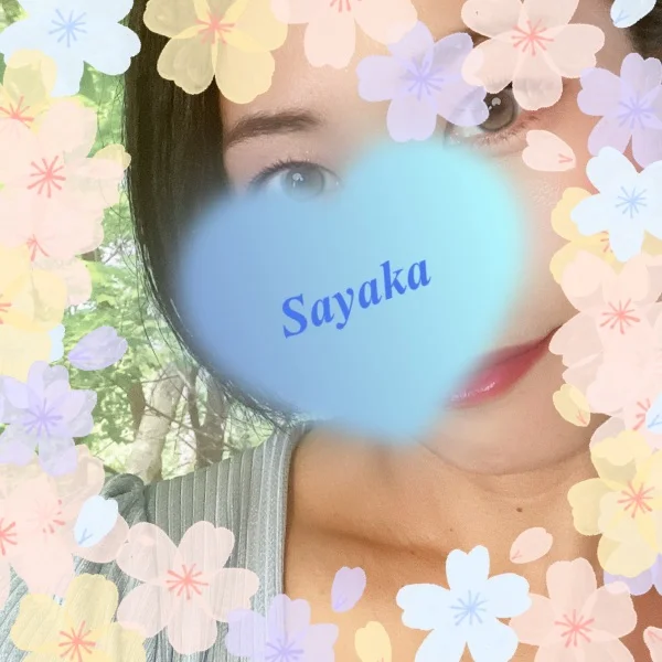 さやか、初出勤です♡
