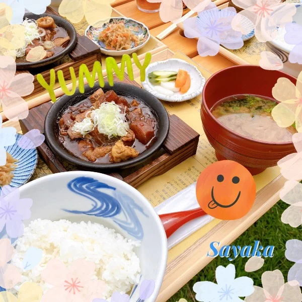 これから出勤です💙