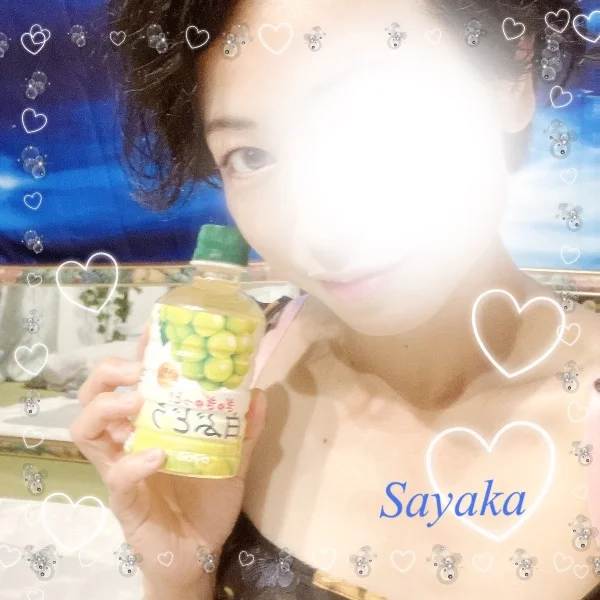 夕方にswanコースご来店ありがとうございます🦢
