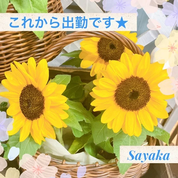 ご予約ありがとうございます💙