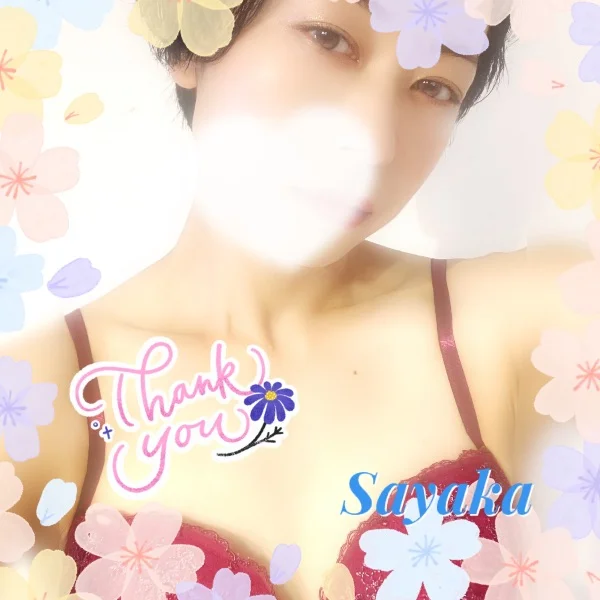 swanコース🦢ありがとうございます💙