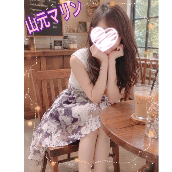 ありがとうございました☺️