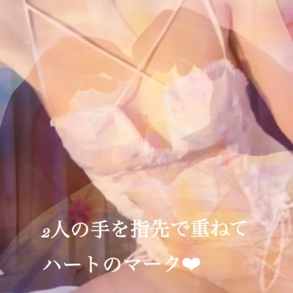 本日はありがとうございました💌🕊