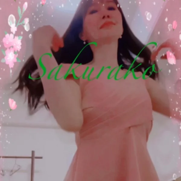 桜子に愛に来てね💕︎