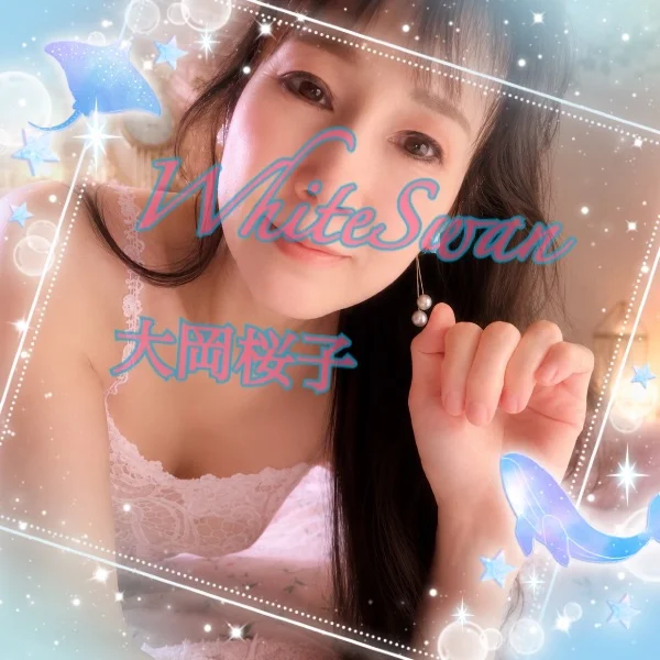 夜更けのピアノと、ちょっぴり嬉しい予感…♡