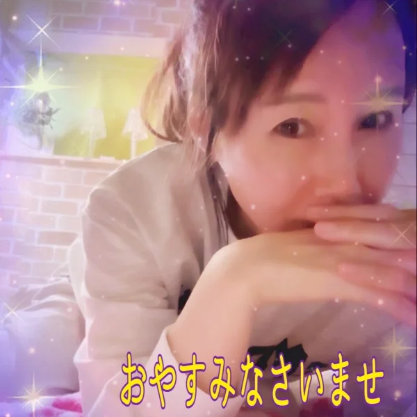 おやすみ💤
