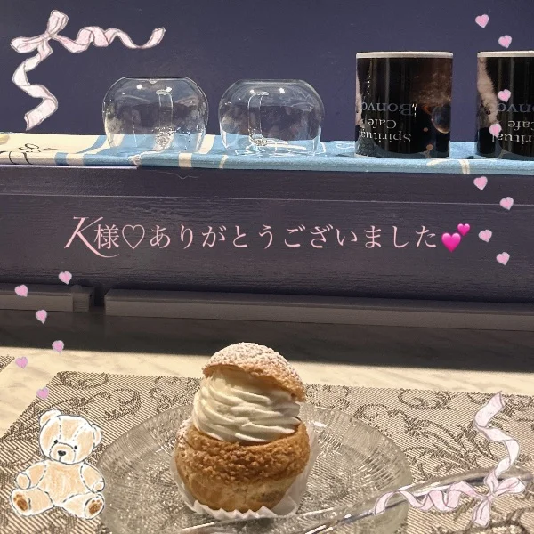 K様•*¨*•.¸♬︎