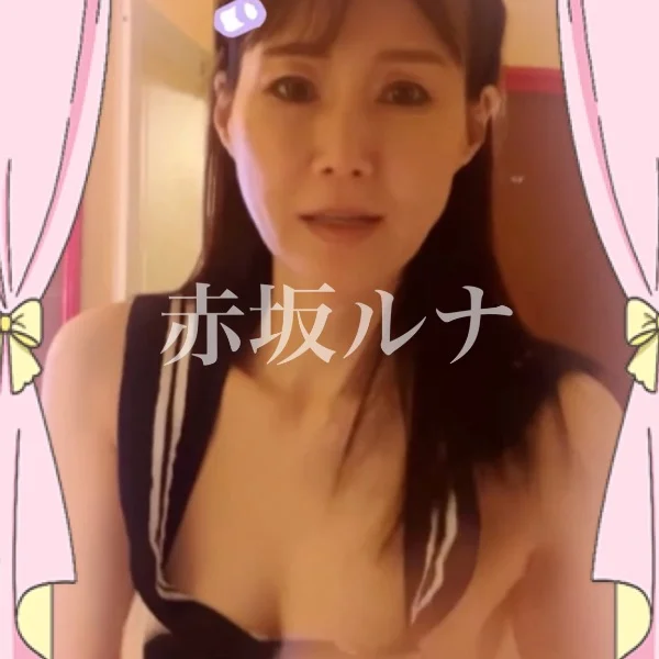 ご馳走様(o'ч'o)ŧ‹”ŧ‹”