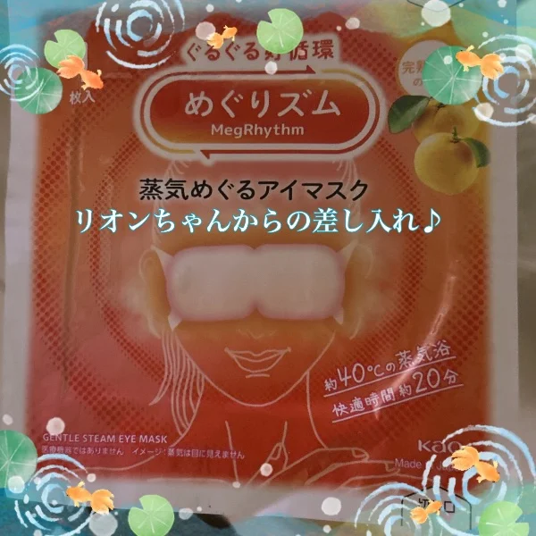 店長として、大切にしていること