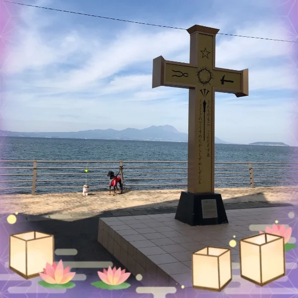 忘れられない熊本――母との旅と八代の人々の優しさ