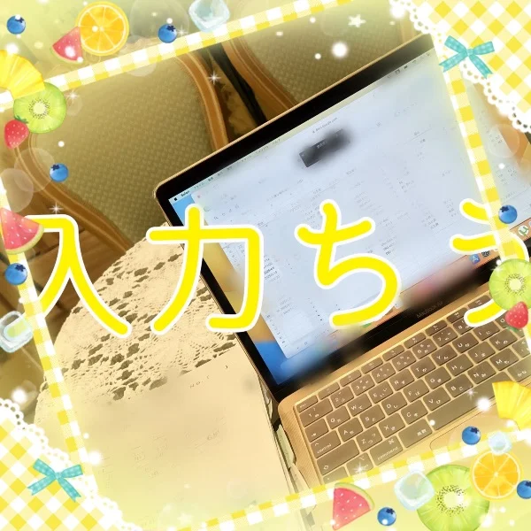 日常のひとコマ