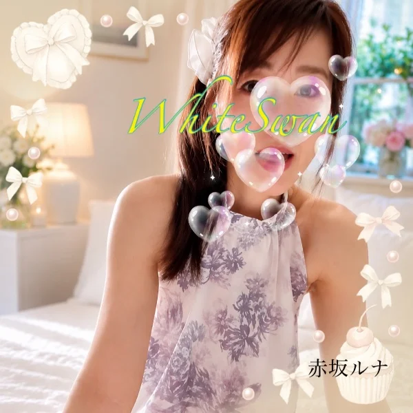 🖤 出張BLACK SWANへ出発です🖤