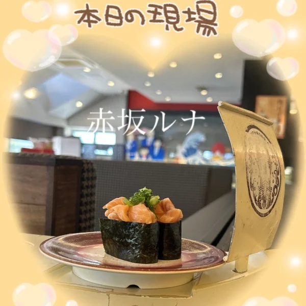 癒しは“技術＋優しさ”から
