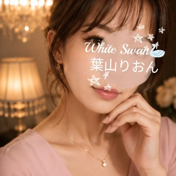 ‪💌 ͗ご本指S様 へ