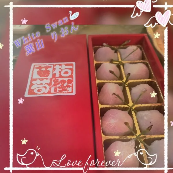 S様へ♥︎.*今週もありがとう！