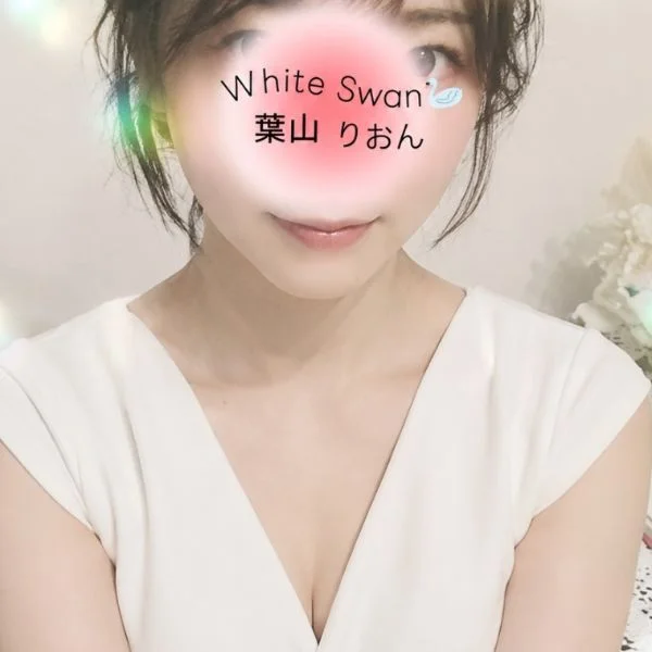 13:00~のご本指様へ