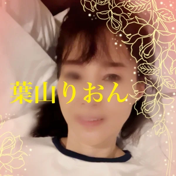 おはようございます、りおんです👰‍♀️💗